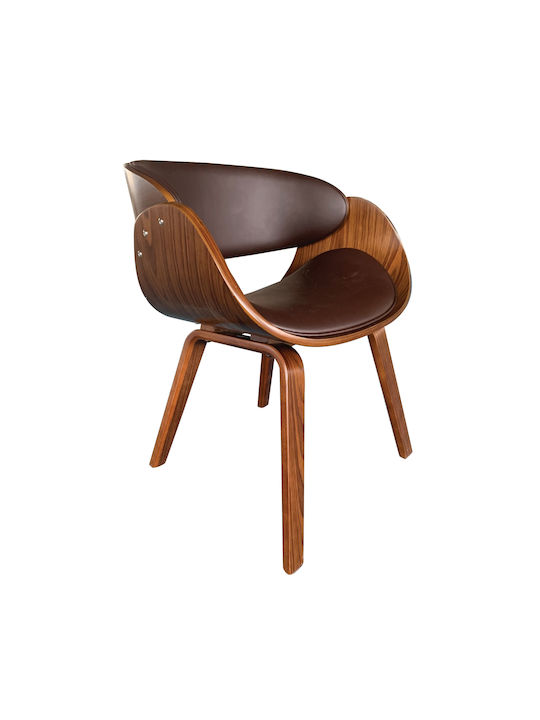 Joy Dining Room Artificial Leather Chair Black 57x55x80cm