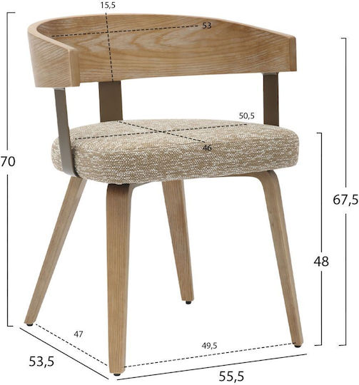 Galley Καρέκλες Τραπεζαρίας Ξύλινες Μπεζ 2τμχ 55.5x53x70εκ.