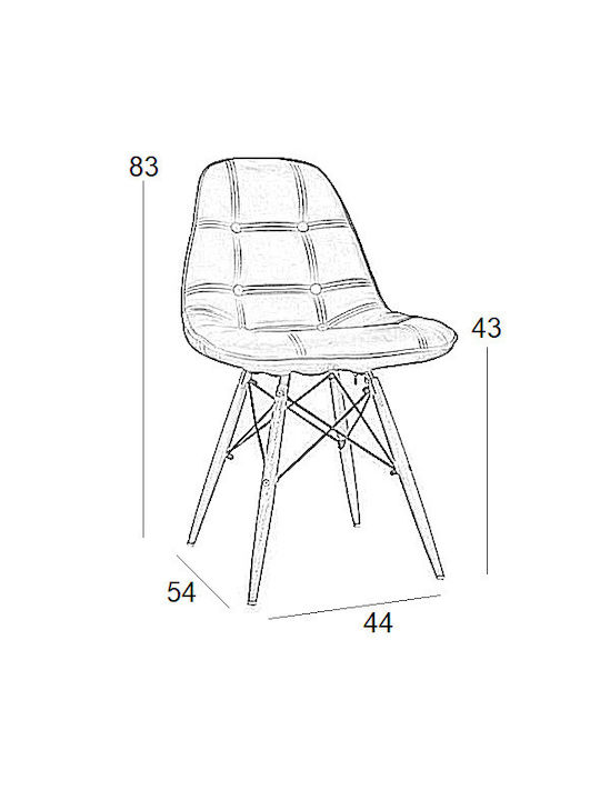 Amanta Dining Room Artificial Leather Chair Grey 46x51x82cm