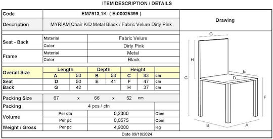 Myriam Dining Room Velvet Chair Dirty Pink 50x56x83cm 4pcs