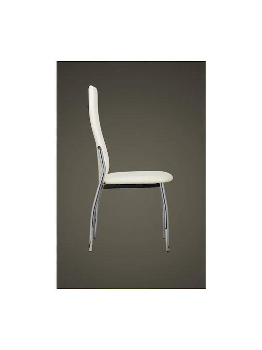 Dining Room Artificial Leather Chair White 54x53x100cm 2pcs
