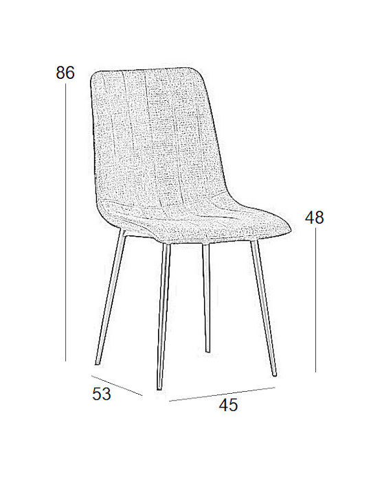 Dora Dining Room Fabric Chair Grey 43x50x85cm