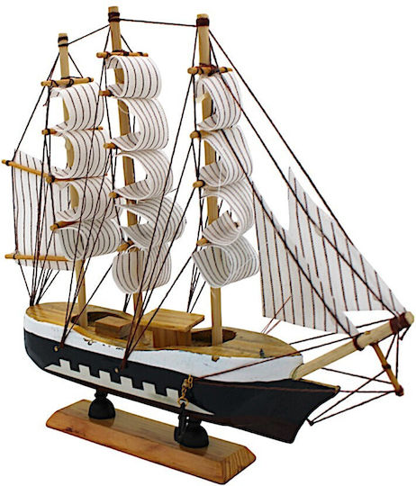 Διακοσμητικό Καράβι Ξύλινο 24x24x4.5cm Διακοσμητικό Καράβι Ξύλινο 24x24x4.5cm