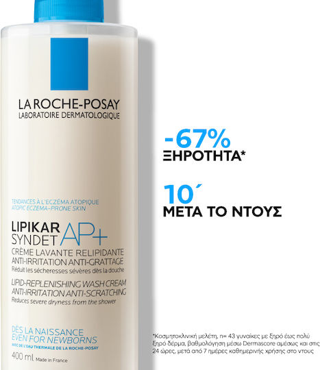 La Roche Posay Lipikar Syndet AP+ Creamy Bubble Bath with Niacinamide for Nourishing 400ml
