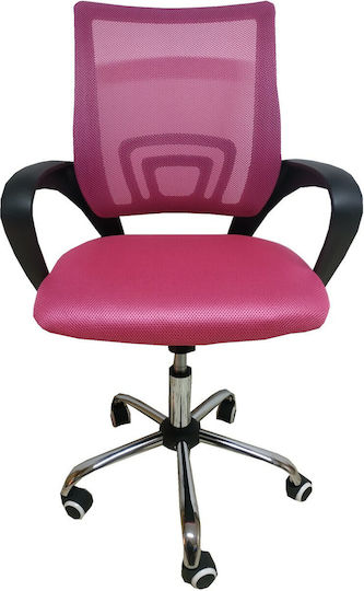 Epiplo-Fos Office Chair with Arms Pink