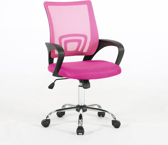 Epiplo-Fos Office Chair with Arms Pink
