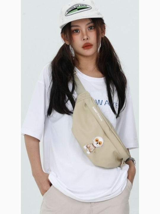 Glasses Cool Cat Belt Bag Gray
