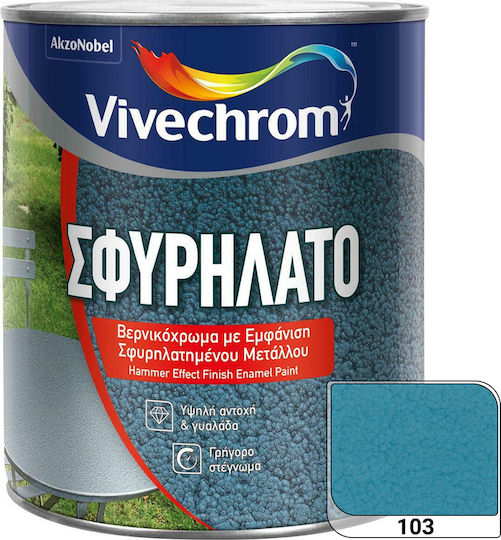 Vivechrom Цвят на лака Разтворимо 0.75лт 103 Ковани