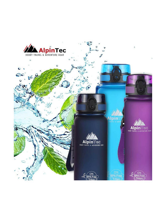 AlpinPro Παγούρι 500ml Κόκκινο Rasberry