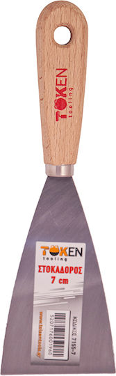 Token TOKEN TOOLING Joint Knife Metallicός 60mm with Wooden Handle 8899009345