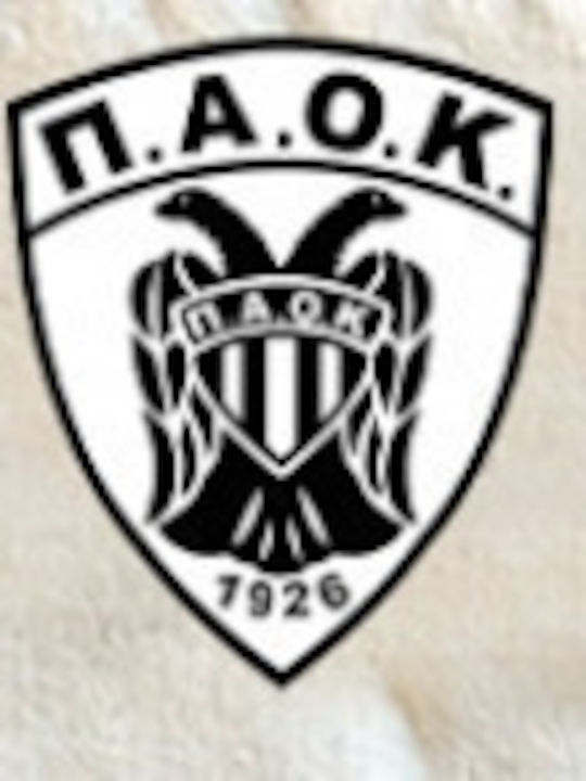 Πορτοφόλι Ομαδα 1