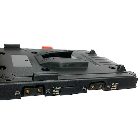 Hedbox Unix-bm V-lock Πλακέτα Μπαταρίας
