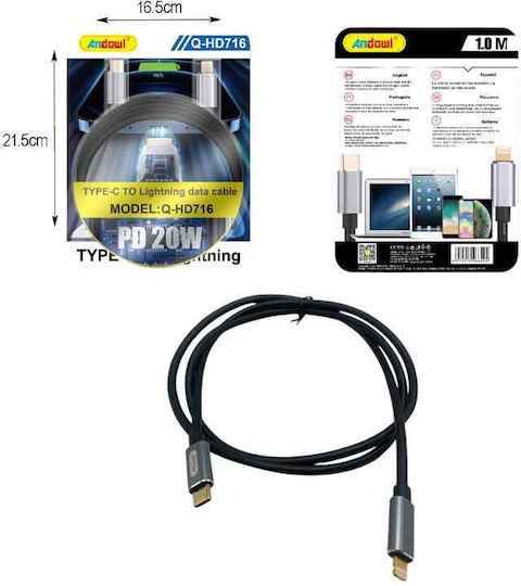 Andowl USB-C to Lightning Cable 20W 1m (Q-HD716)