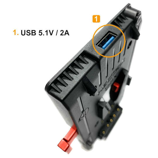 Hedbox Unix-0bl V-lock Πλακέτα Μπαταρίας