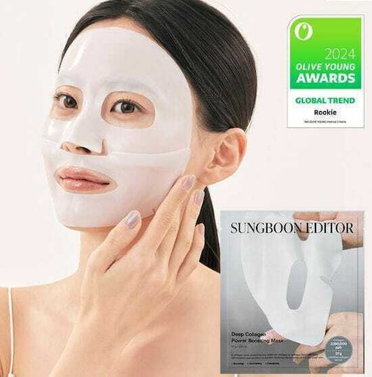 Sungboon Editor Deep Collagen Power Boosting Маска За Лице за Стягане 1бр 37гр