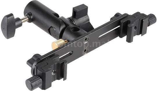 Diat Adapter