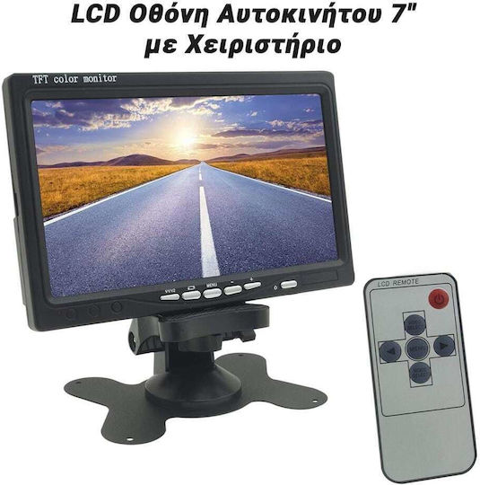 Monitor 7" for Car Dashboard