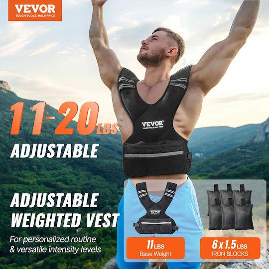 Vevor Жилетка с Тежести 11кг