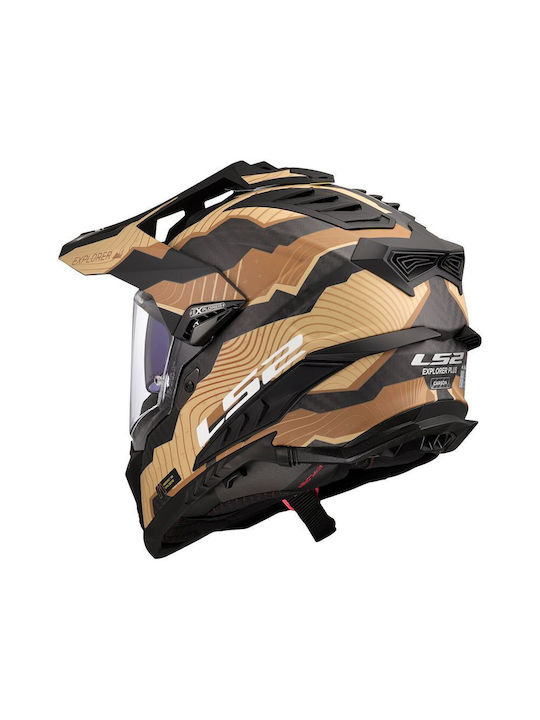 LS2 MX701 C Explorer Trick Matt Brown/Sand Κράνος Μηχανής On-Off ECE 22.06 1450gr με Pinlock και Sunvisor