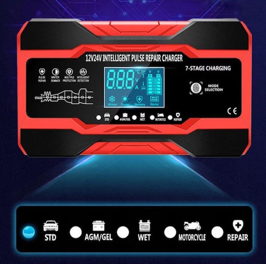 Andowl Q-DP1210 Car Battery Charger 12V