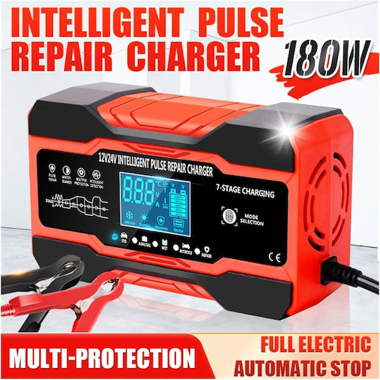 Andowl Q-DP1210 Car Battery Charger 12V