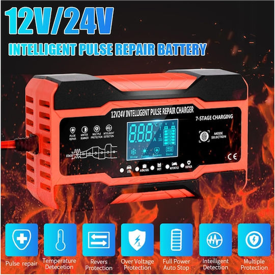Andowl Q-DP1210 Car Battery Charger 12V