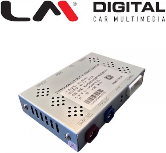 LM Digital LM Interface BM8802