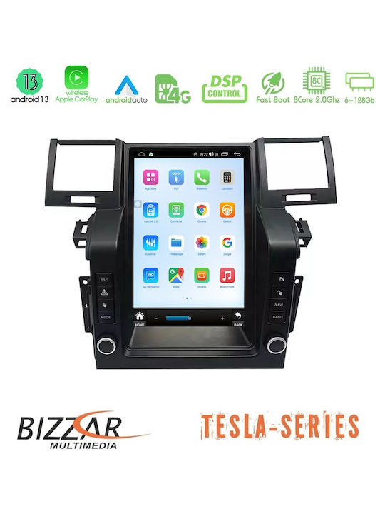 Bizzar Car Audio System for Land Rover Range Rover Sport 2005-2009 (Bluetooth/USB/WiFi/GPS/Apple-Carplay/Android-Auto) with Touch Screen 12.1"