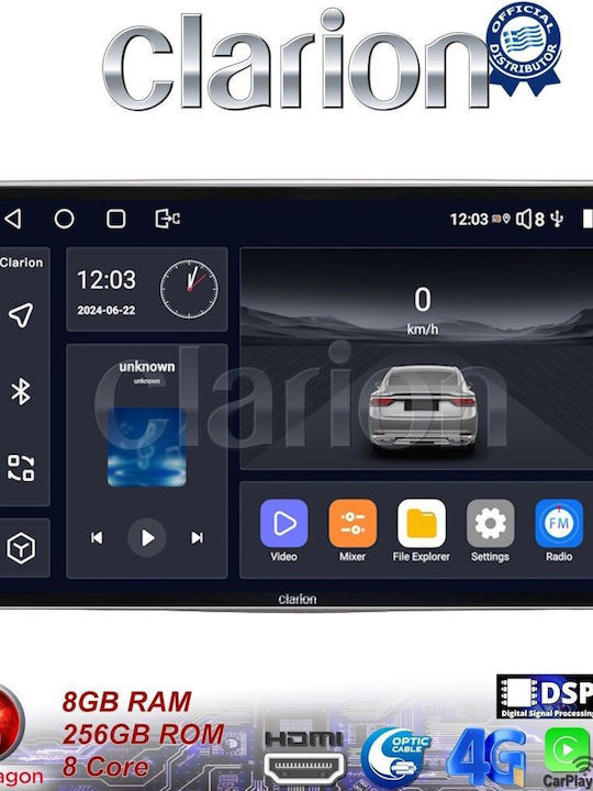 Clarion Автомобилна Аудио Система (Блутут/USB/WiFi/GPS/Apple-Carplay/Android-Auto)