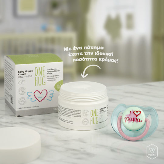 One Hug Baby Nappy Cream One-press 50ml