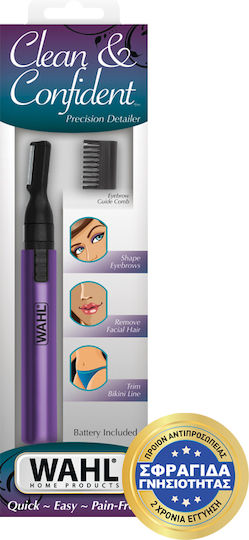 Wahl Professional Clear & Confident Тример Машина 5640-116