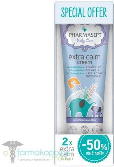 Pharmasept Care Extra Calm Cream 150ml