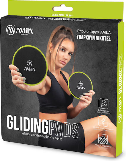 AMILA Sliding Discs Set of 2