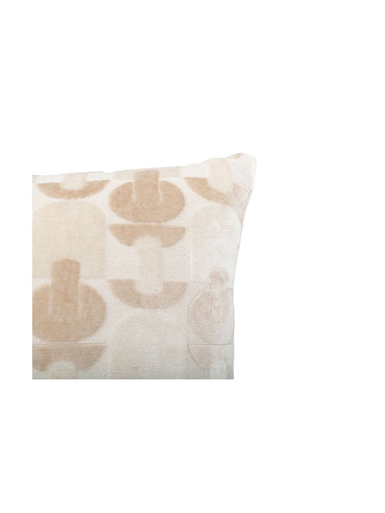 Atmosphera Luna Velvet Multicolour Sofa Cushion 30x50cm