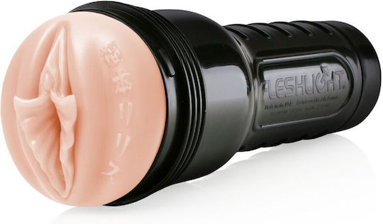 Fleshlight Lilith Fukumoto Masturbator Vagina