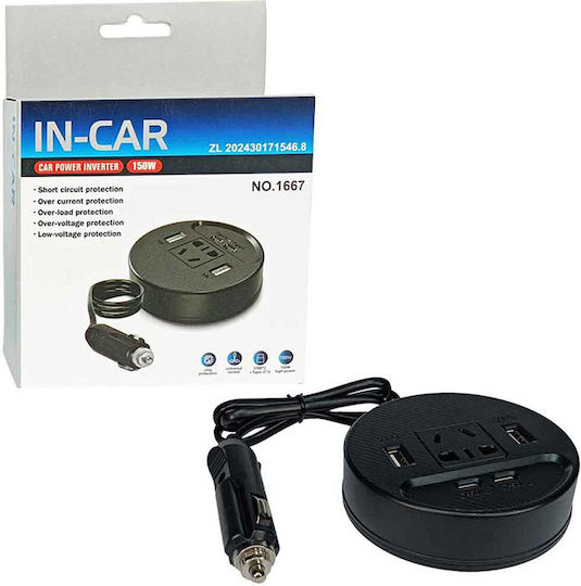 Car Inverter 150W to Converter 12V DC in 220V AC with 4xUSB