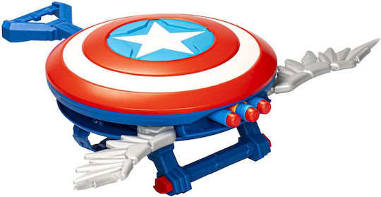 Nerf Εκτοξευτής Brave New World - Skyshot Blaster Role Play Marvel Avengers για 5+ Ετών