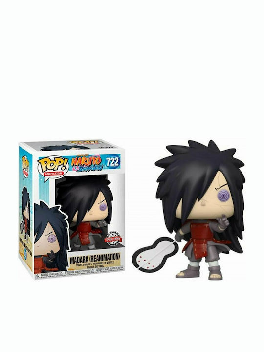 Funko POP 22体セット(バラ売り不可) Amazon.com: Funko Pop! Premium: Godzilla - Destoroyah - Retro