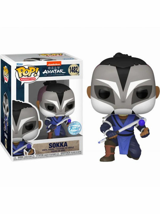 Funko Pop! Animation: Avatar Last Airbender 1482 Special Edition