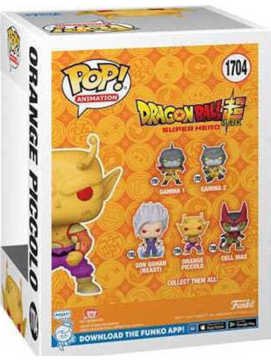 Funko Pop! Animation: Dragon Ball Z - Orange Piccolo 1704