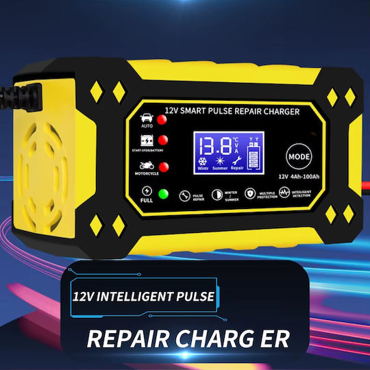 Φορτιστής Μπαταρίας Αυτοκινήτου 12V