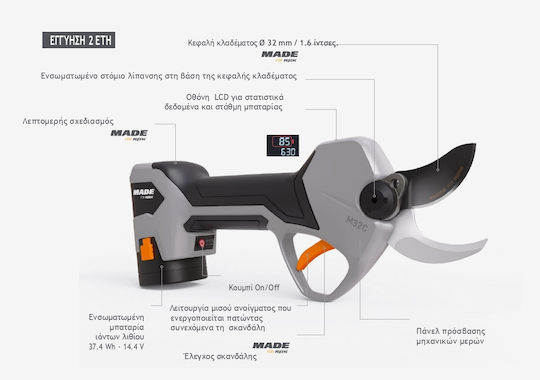 Pellenc Pruning Shears 14.4V with 1 Battery & Maximum Cutting Diameter 32mm