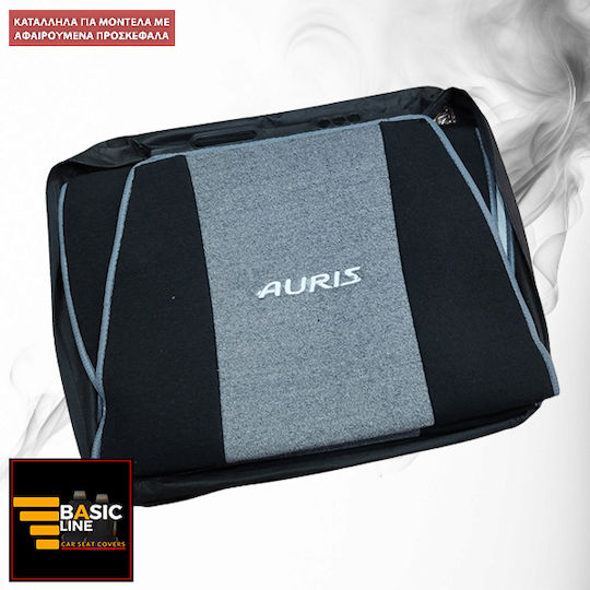 Car Seat Back Set 2pcs Towel Gray / Black