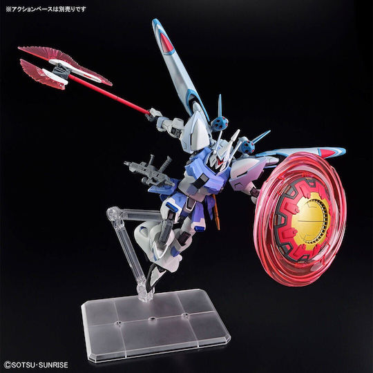 Collectible Figure Bandai Gun66307