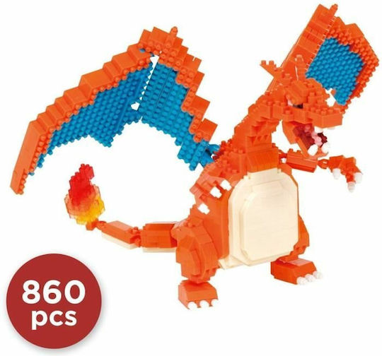 Cicaboom Pokemon Φιγούρα 14εκ.