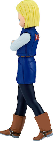 Banpresto Dragon Ball: Goku Android Φιγούρα 17εκ.
