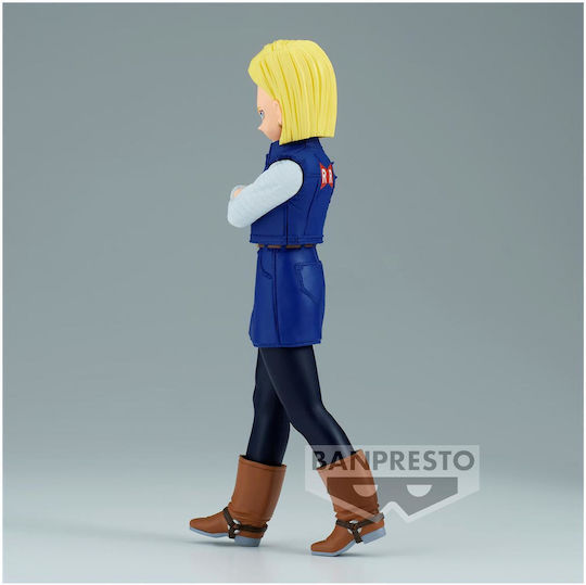 Banpresto Dragon Ball: Goku Android Φιγούρα 17εκ.