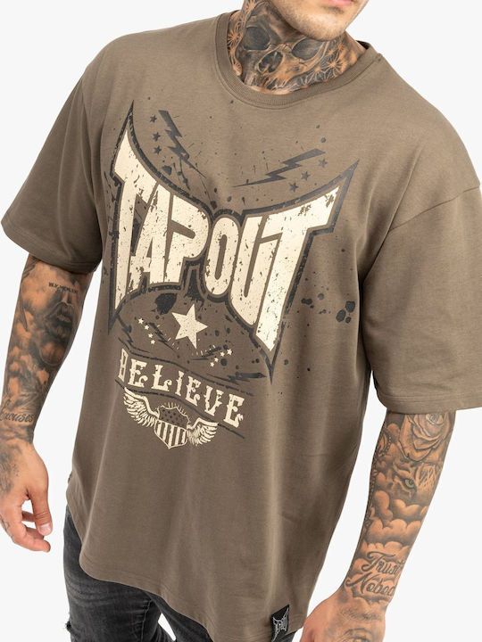 T-shirt Καφέ