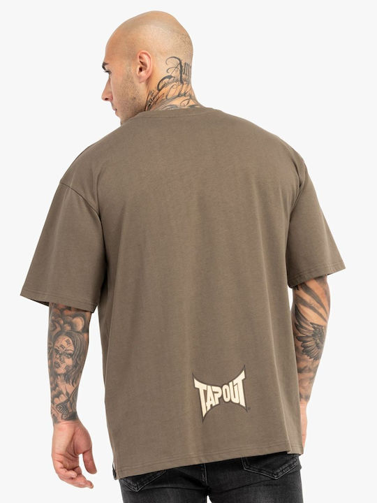 T-shirt Καφέ