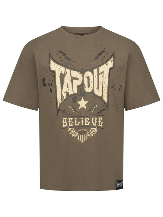 T-shirt Καφέ